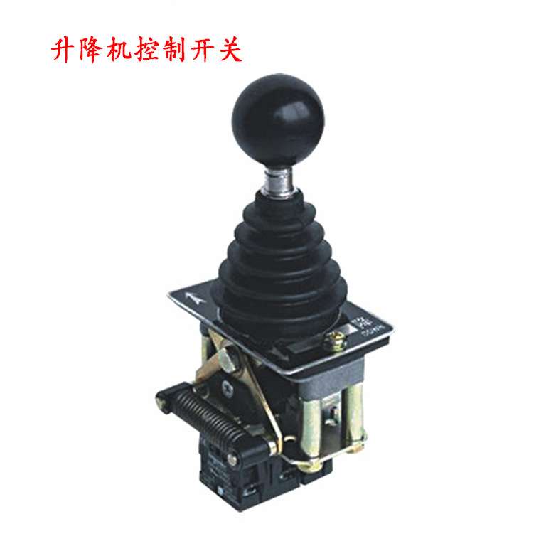 厂价主令开关SC-1 操作杆控制手柄