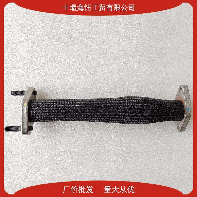 汽车发动机燃油管28491-4A800 高压输油管 编织油管 回油管