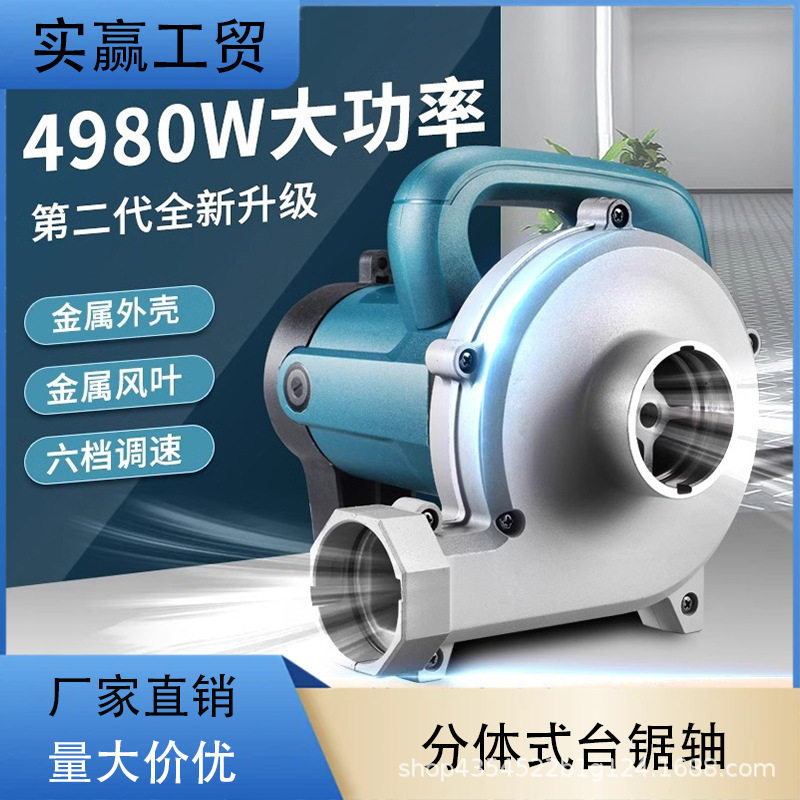 吸尘器木工专用大功率工业除尘器开槽机木工刨墙机打磨机布袋吹吸