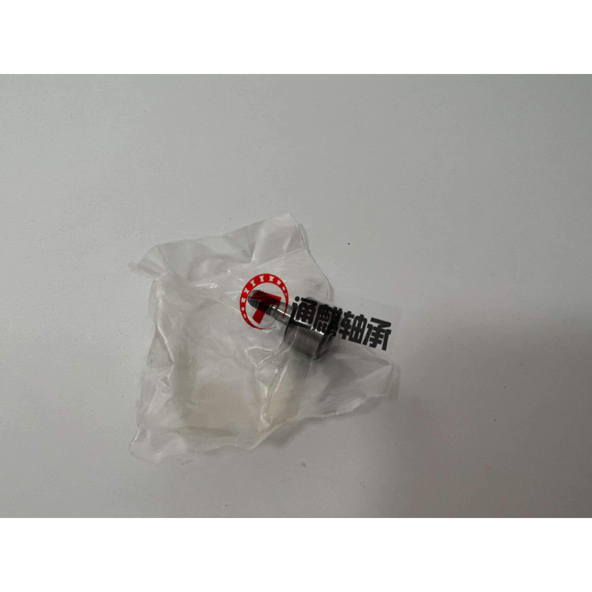 INA螺栓型滚轮KR16-SK-PP-A轴承 轴向引导两侧用塑料推力平垫圈