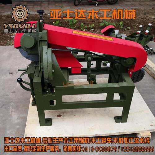 MF1115型木工自动锯条磨齿机配支架 数控带锯磨齿机磨锯机打磨机