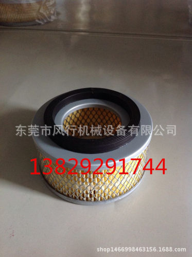 linghein风格2205615698 02365-03054 凌格风15KW空压机空气滤芯