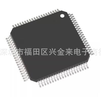 PIC32MZ2048EFG100-I/PT 封装TQFP100 32位高性能微控制器MCU芯片