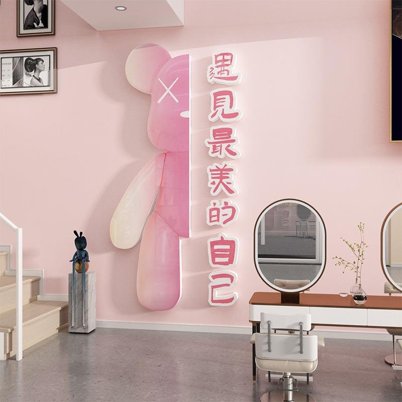 理发店背景形象墙面装饰网红打卡拍照区氛围布置美发贴纸画高级感