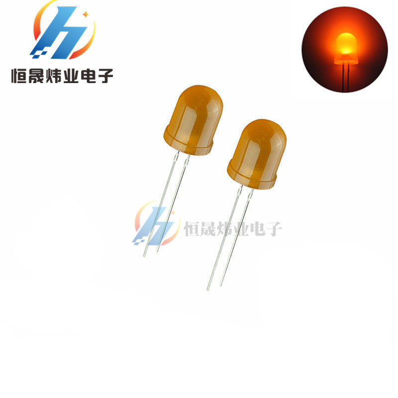 F10橙发橙灯led灯珠发光管二极管散光雾状10MM橙发橙光橙色长脚