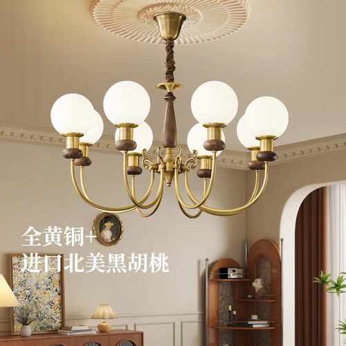 全铜法式吊灯美式复古客厅灯