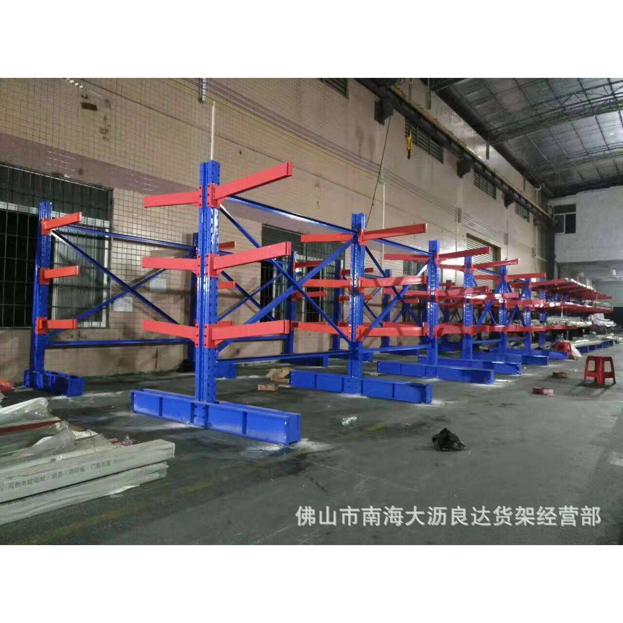 仓储悬臂货架横梁式货架五金钢管管材重型货架 仓库厂房模具货架