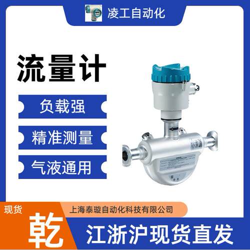 7MF4997-5BS压力变送器哈氏合金膜片IP67防护-40~125℃精准测量