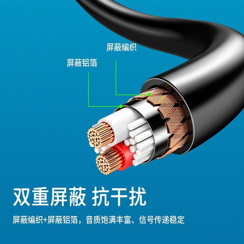 厂家直销xlr话筒线卡农公对母音频咪线dmx信号线高柔平衡表克风线