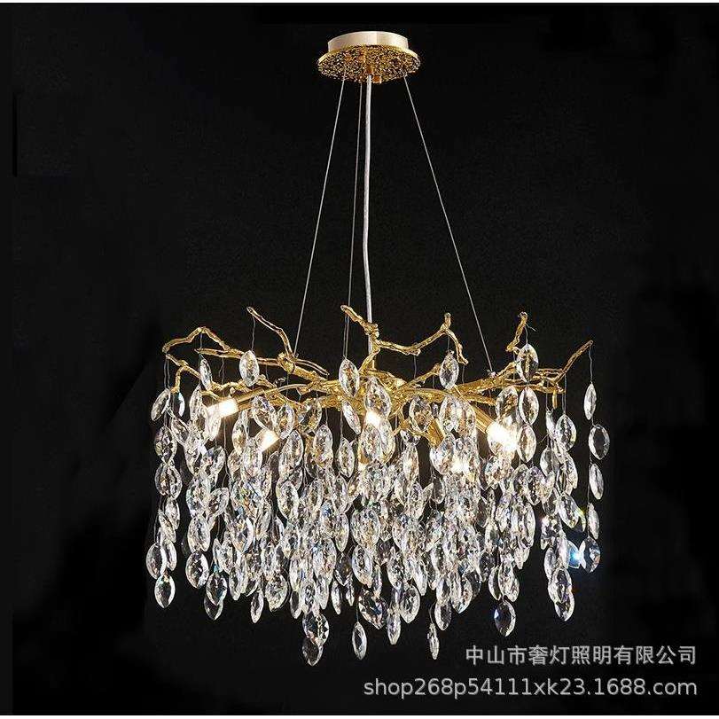 水晶吊灯轻奢艺术树枝灯别墅餐厅酒馆高档卧室设计师法式客厅吊灯