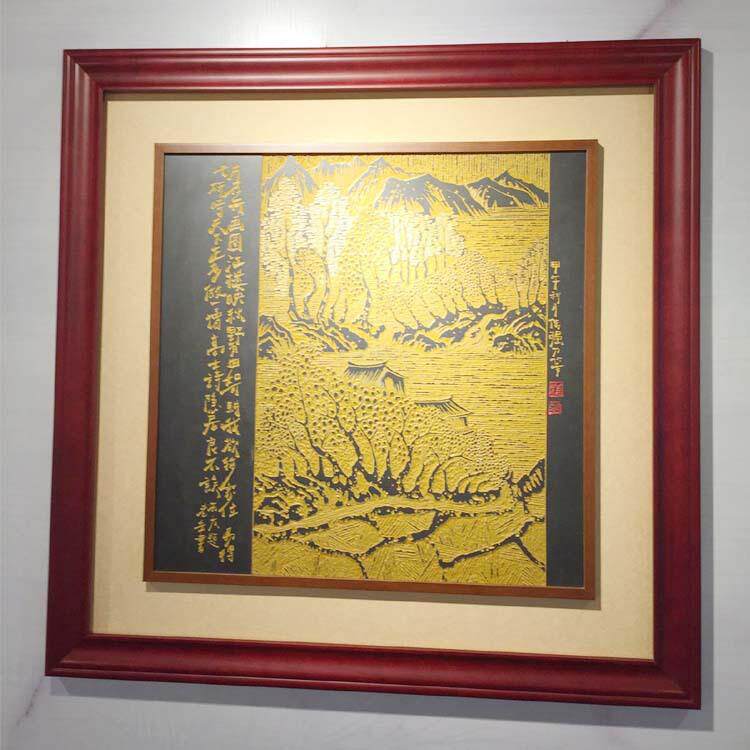 字画装裱框 毛笔字宣纸画国画书法框 订造木制大相框 素描书画框