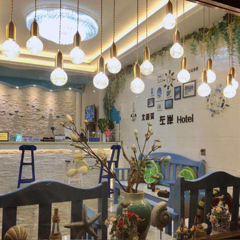 北欧服装店橱窗吊灯简约装饰创意童装个性小吊灯网红餐厅吧台灯具