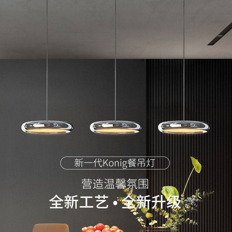 北欧极简餐厅吊灯现代简约轻奢餐桌网红欧式三头吧台家用长条灯具