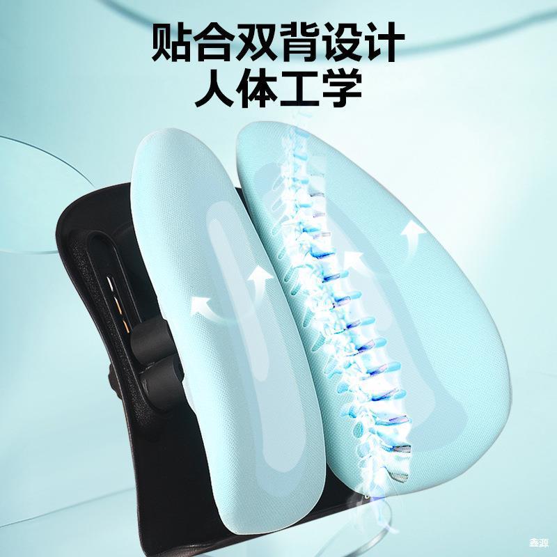 儿童腰靠坐姿矫正靠背垫学生人体工程学护腰垫久坐不累办公室腰枕