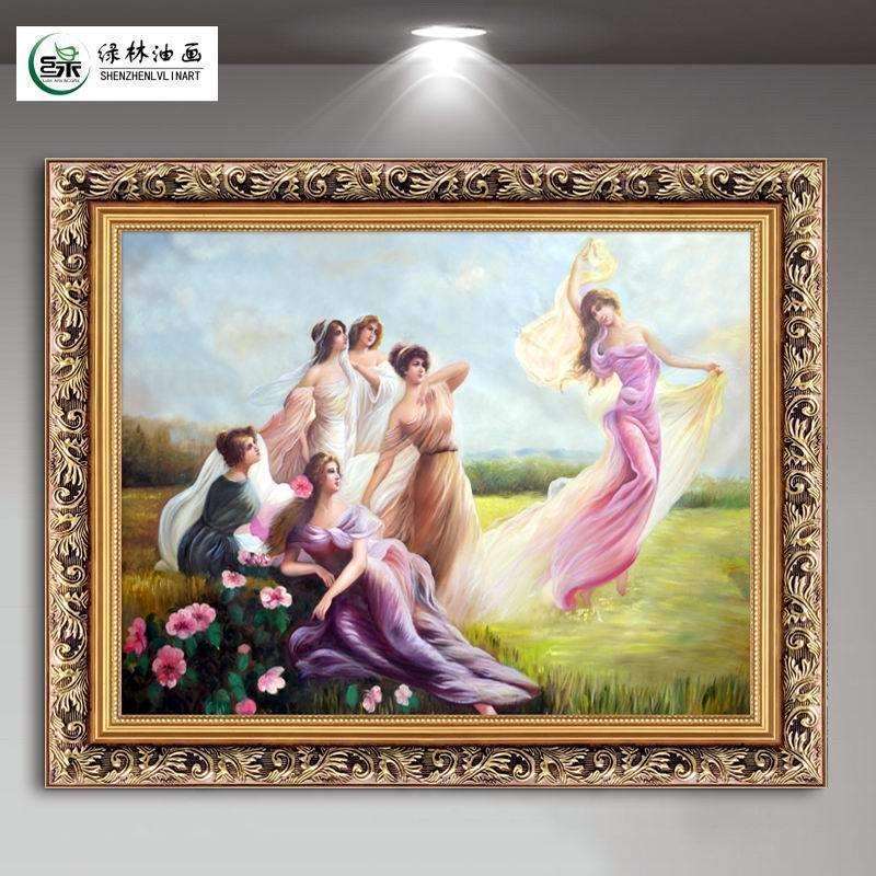 欧式装饰画古典美女人物油画酒店宾馆壁画 音乐厅钢琴室挂画