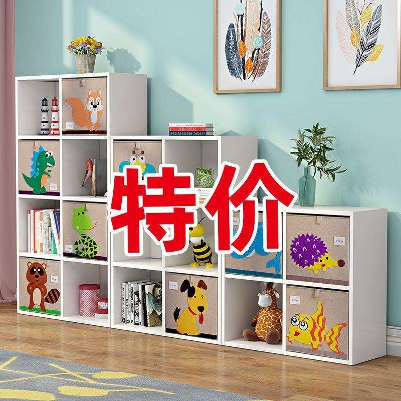 柜子落地白色格子柜幼儿园收纳柜多层玩具柜儿童储物柜八格柜落地