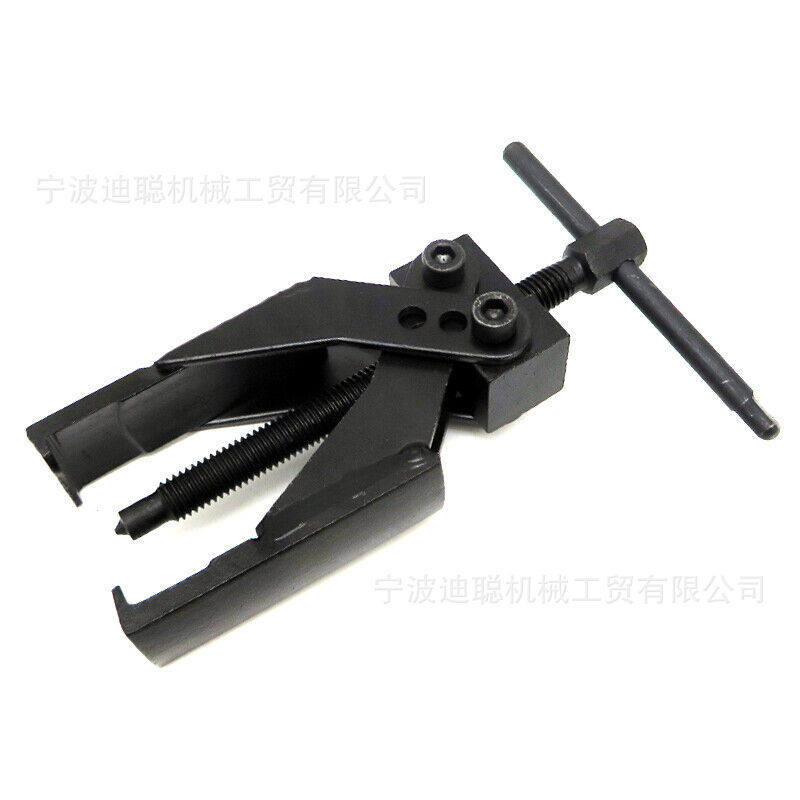 二爪拉马迷你拉拔器2爪轴承拆卸齿轮轴承拉马起拔器拆卸器轴承拆