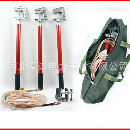 10k螺旋式接地线带接地棒螺杆锁紧线夹 高压接地线JDX-NL-10KV
