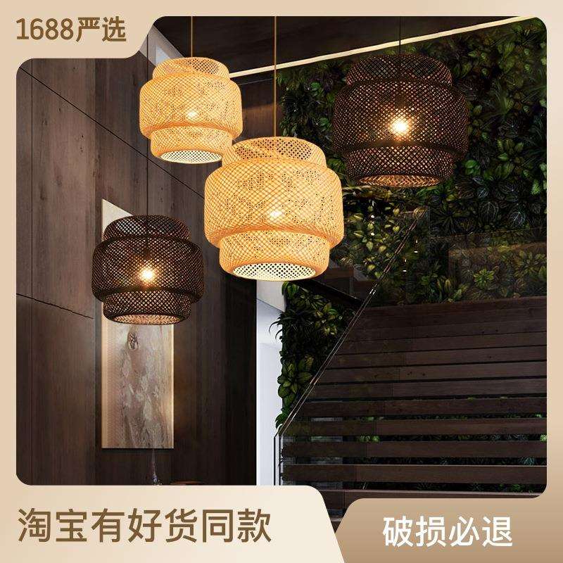竹编藤艺餐厅吊灯民俗茶楼日式创意艺术竹子火锅店商场灯具灯笼