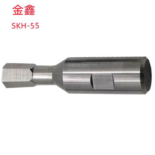 金鑫CT08-1.5/CT16-22(SKH55）65-68度白钢销售 六角旋转冲头