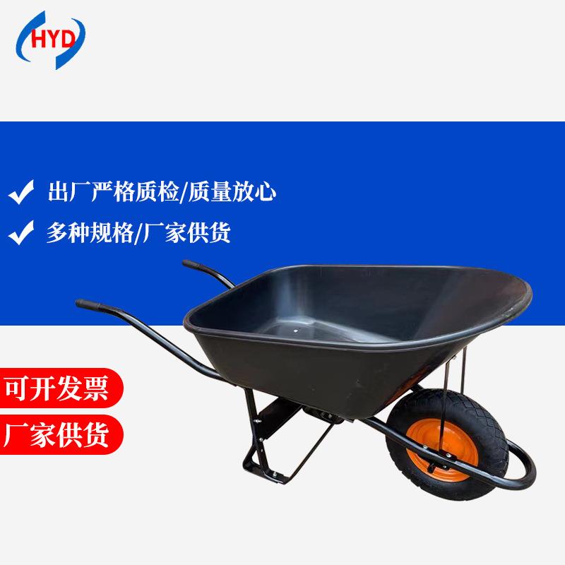 独轮车农用小推车单轮货车工地推沙灰车泥土建筑翻斗肥料手推车具