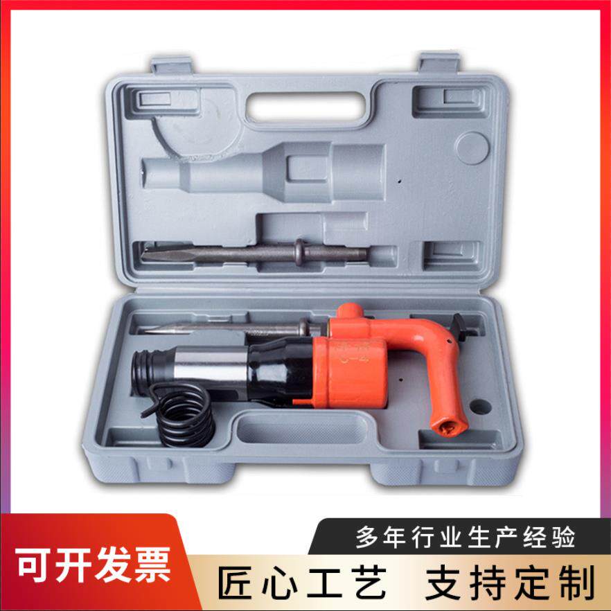 厂家 隆格 风铲 风镐 C4型气铲 铸件清砂毛刺 气动工具