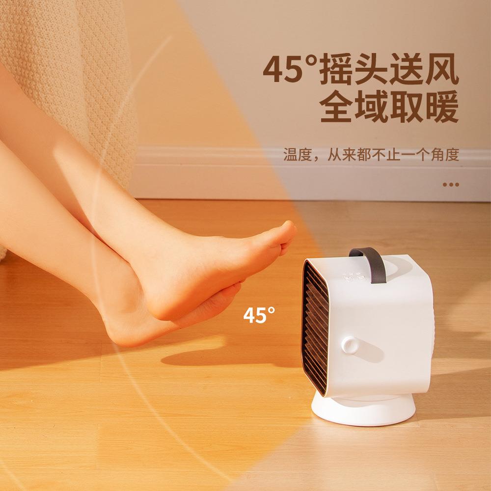 新款暖风机家用冷暖两用取暖器办公桌面静音小型电暖器厂家直销