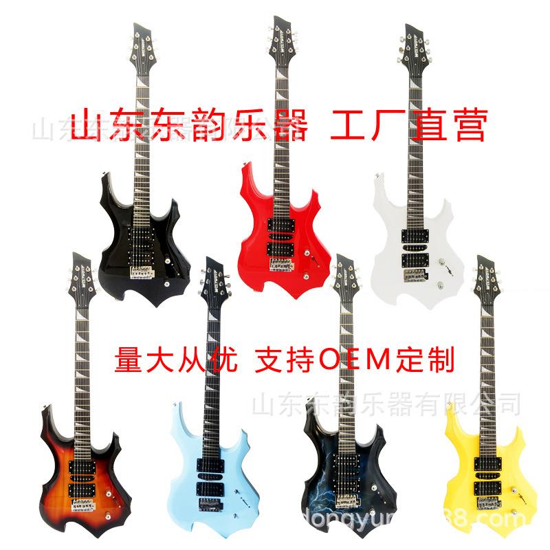新款搭配24品异型火焰电吉他套装学习入门初学吉他套装音箱