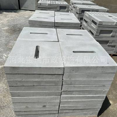 预制混凝土盖板电缆沟学校操场盖板水泥沟盖板塑胶跑道水泥板