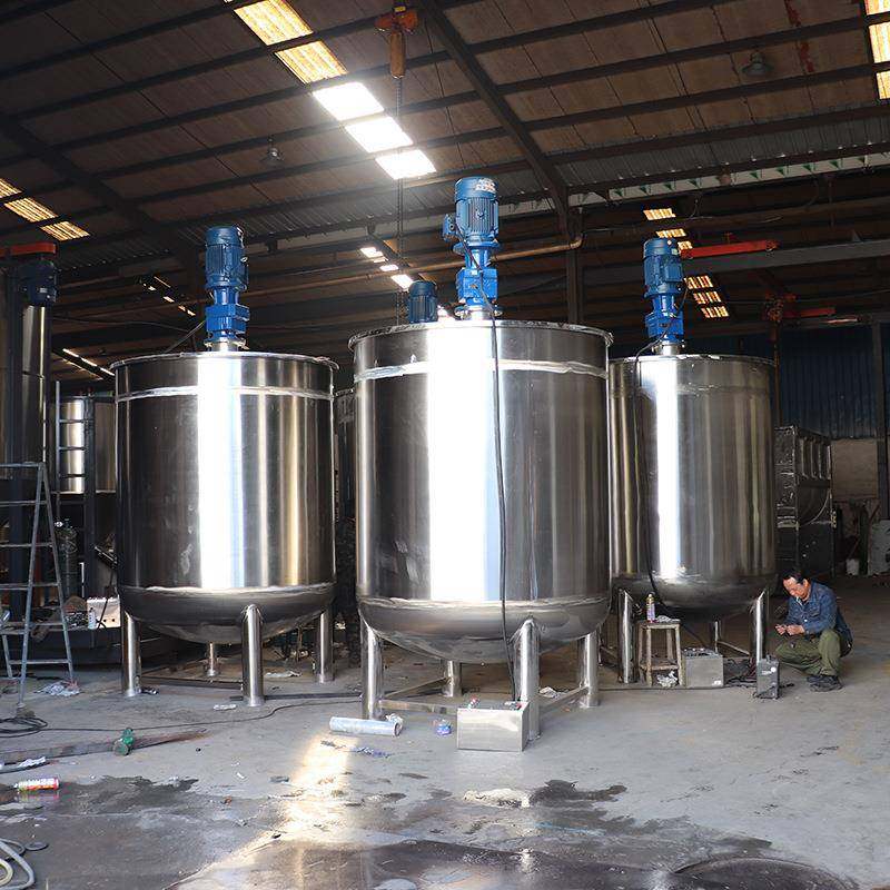 不锈钢搅拌罐药品电加热液体立式乳化搅拌机食品酒水多功能混合机,五金/工具,其他机械五金,淘宝优惠券,粉丝福利购,淘宝优惠卷