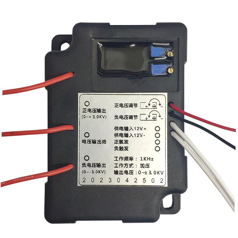 小体积高精度便携式1kHz双阶梯加压调Q模块电光调Q激光器