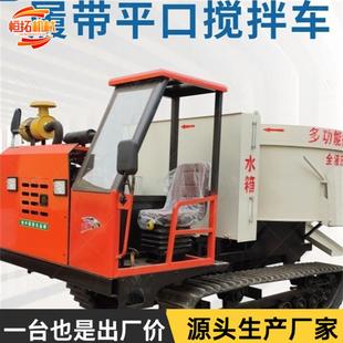 四驱柴油混凝土搅拌运输车平口全自动混凝土移动罐