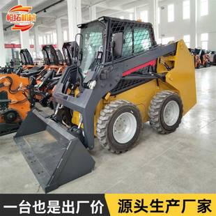 多功能座驾滑移装 载机 载机家用农用养殖清理铲土轮式 装