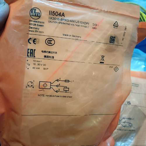议价正品物位传感器II504A，一袋开封了，800