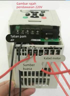 德玛升级款冷风机变频器2.2KW 220V 380V水冷环保空调控制器工