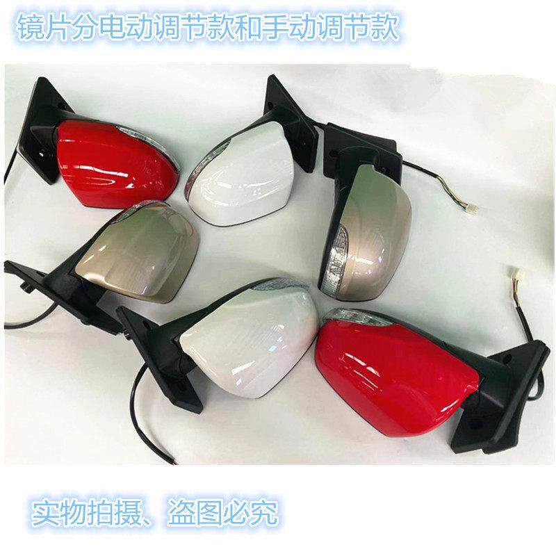 适用于易咖X5S/X5/X6 E7后视镜后照镜 赛驰电动汽车后视镜反光镜