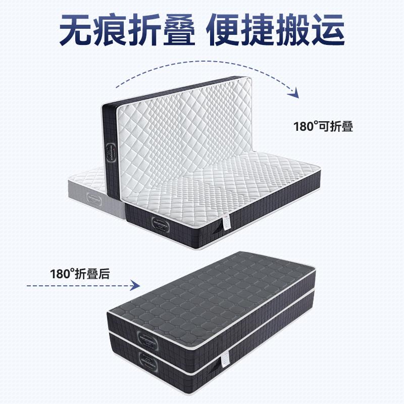 可折叠弹簧床垫家用席梦思乳胶椰棕床垫20cm厚