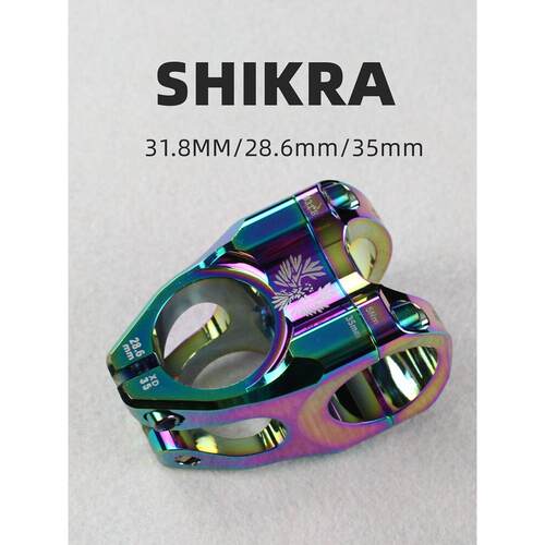 Shikra自行车干铝合金35毫米山地车短车把立管下坡干