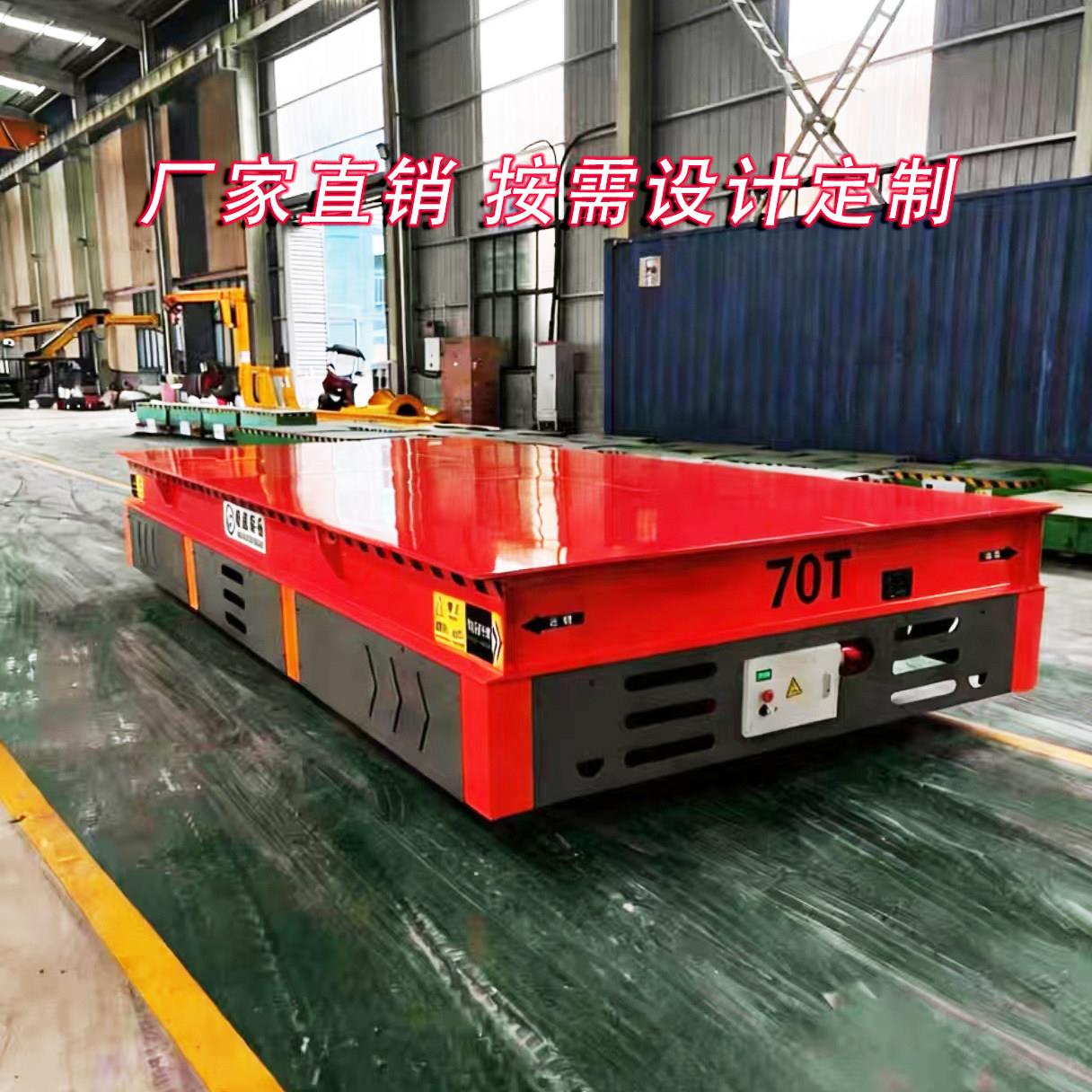 电动地平车5吨8吨10吨无轨万向智能搬运车车间仓库重型货物平板车