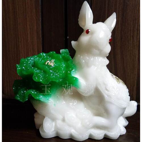 招财玉兔仿玉树脂工艺品兔子摆件突得百财白菜摆件兔子白菜兔抱财