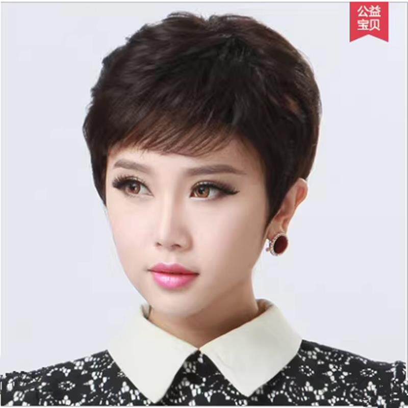 真人发丝整顶假发中老年假发 女士短发卷发真发头套短卷发妈妈款