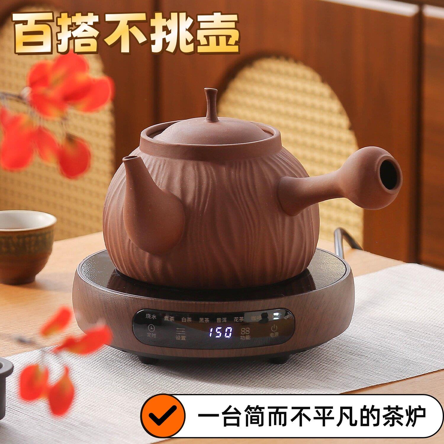 电陶炉紫砂壶烧水壶大容量壶泡茶单壶煮茶壶陶瓷明火办公室煮水壶
