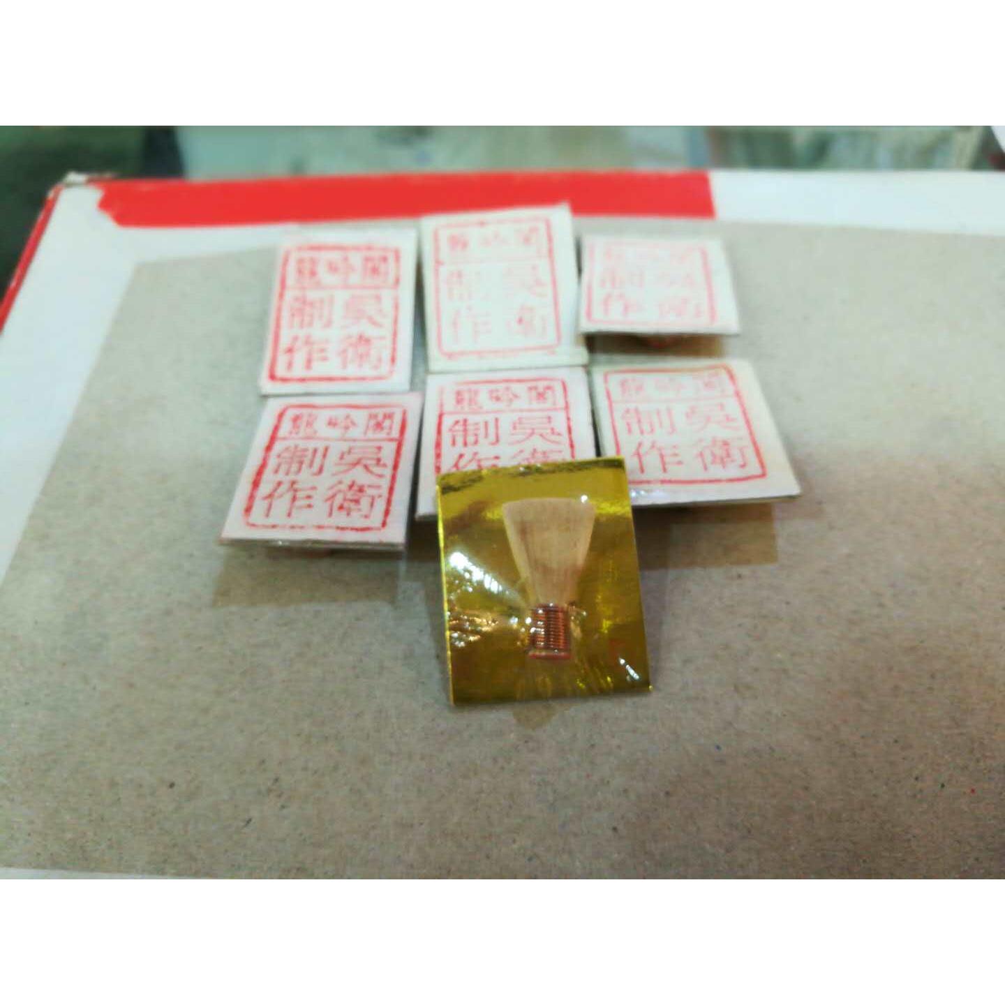 吴氏D调叫叫 嘴子 哨子芦苇唢呐乐器配件 哨片 唢呐哨片唢呐