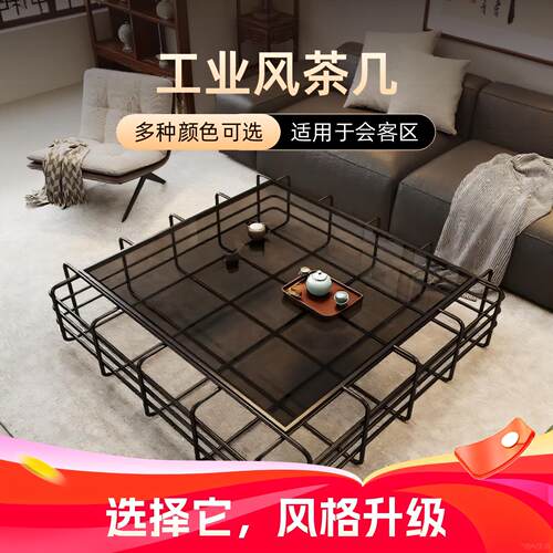 新款优质精品方形玻璃茶几轻奢客厅家用茶桌岩板茶几黑色长方形感