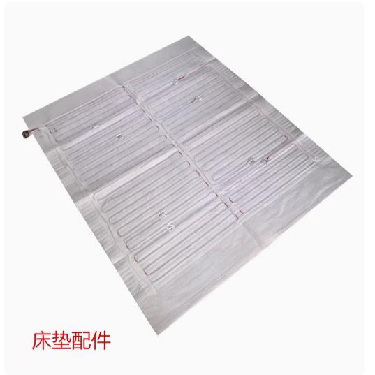 床垫配件玉石锗石托玛琳加热保健理疗坐垫床垫温控器加热线盘