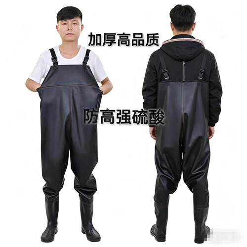 下水裤半身雨裤防水衣服劳保工地防强酸下水裤水靴加厚男抓捕鱼好