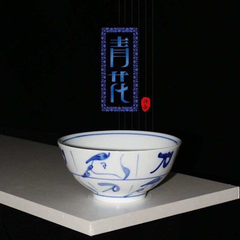 景德镇陶瓷碗家用吃饭碗大碗大号家用吃面汤碗家用盛汤碗家用大碗