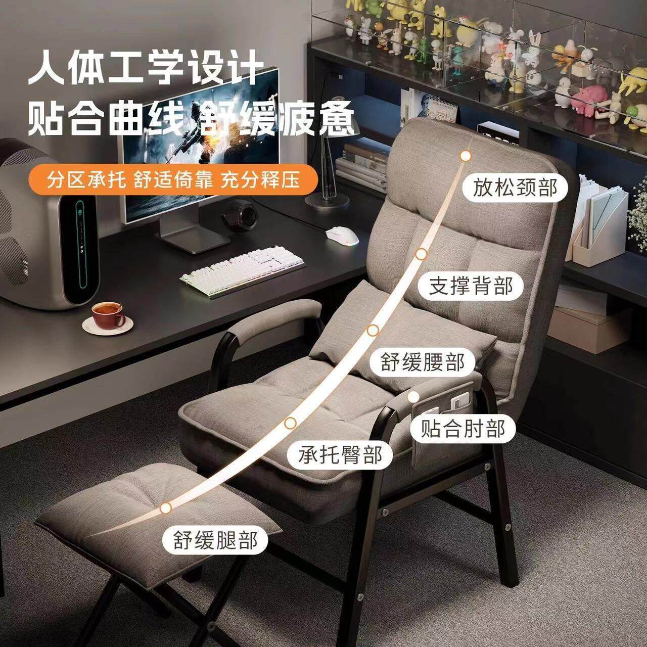 电竞椅男生可躺可坐沙发椅子久坐舒服宿舍大学生游戏电脑椅办公椅