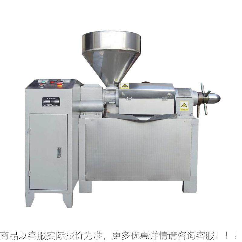 全自不锈动油钢螺旋榨机油菜55籽榨油油机花生核桃茶籽榨机85,厨房电器,其它厨房家电,淘宝优惠券,粉丝福利购,淘宝优惠卷