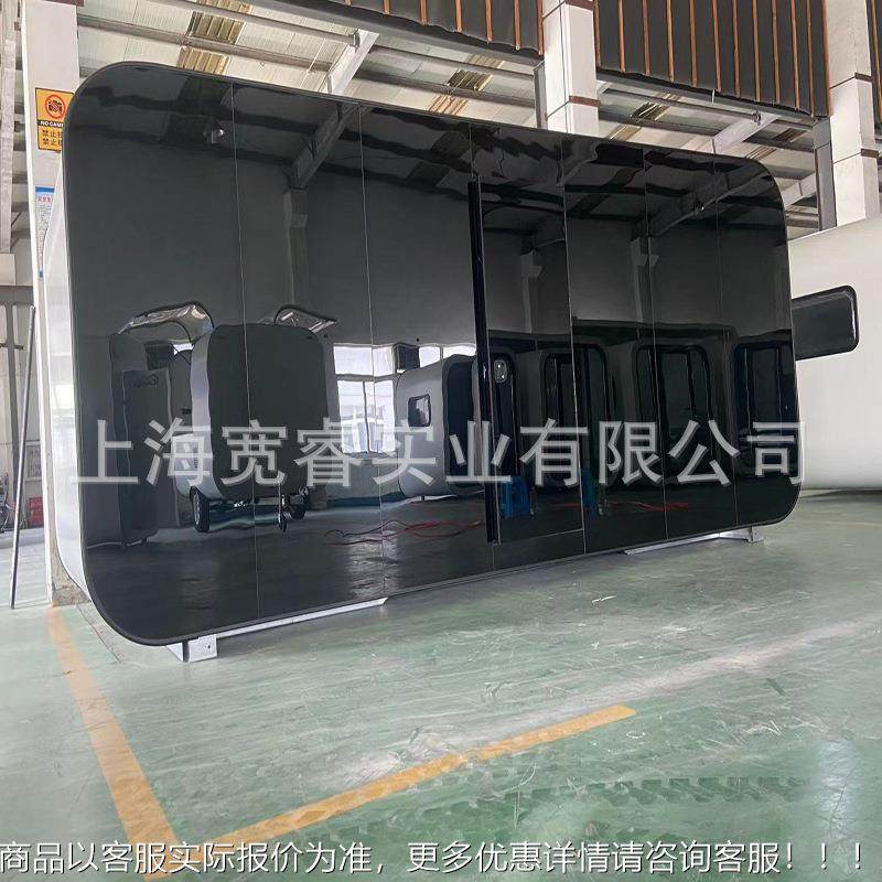 民播间上海苹果舱演PGC播厅直办公室景区果苹舱宿,基础建材,轻钢别墅,淘宝优惠券,粉丝福利购,淘宝优惠卷